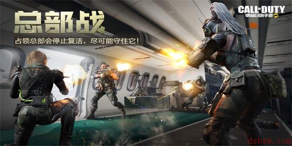 使命召唤手游10V10荒漠油厂还有更多心动模式即将限时回归