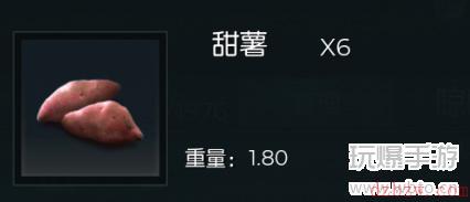 黑暗与光明手游块根获取攻略