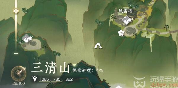 逆水寒手游雷霆万钧怎么获得