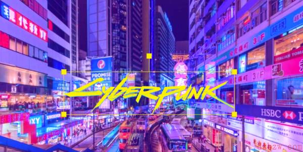 赛博朋克2077图片生成器