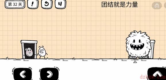 茶叶蛋大冒险镜中世界32关