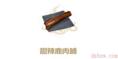 妄想山海甜辣鹿肉脯