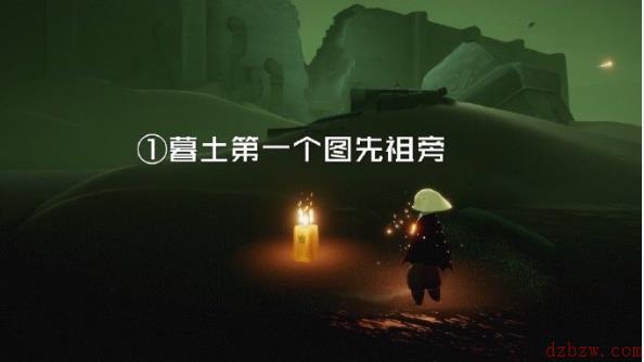 光遇12.2任务攻略