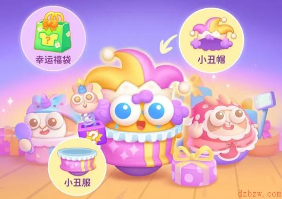 保卫萝卜4玩具大冒险怎么玩