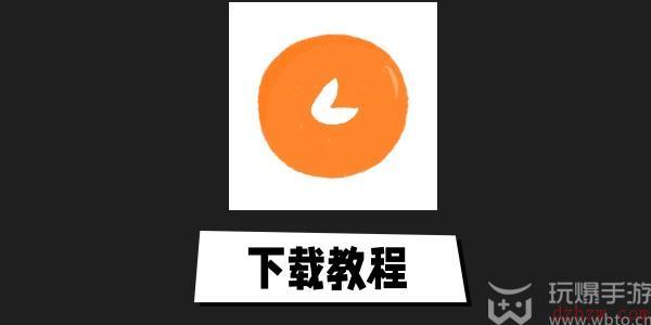 小柿子影视app在哪下载