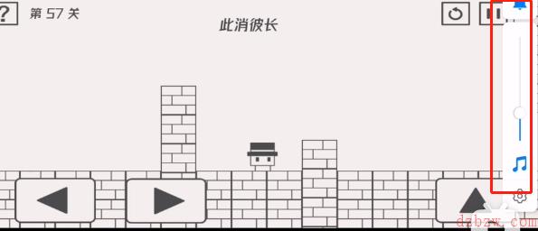 帽子先生大冒险第五十七关怎么过