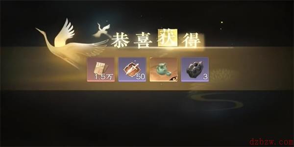 逆水寒手游茶叶争夺战游历任务攻略