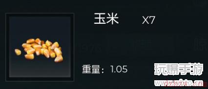 黑暗与光明手游种子获取攻略