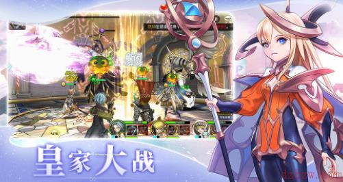 《苍空物语》7月21日10点开测~