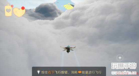 光遇新手攻略