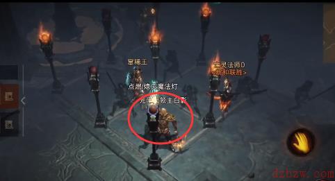 暗黑破坏神不朽九个火把怎么点亮