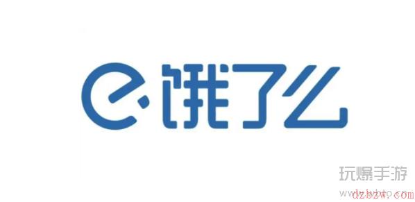 周深手绘夏日龙虾面答案
