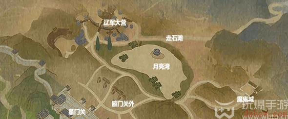 逆水寒手游和阴劫匪奇遇怎么做