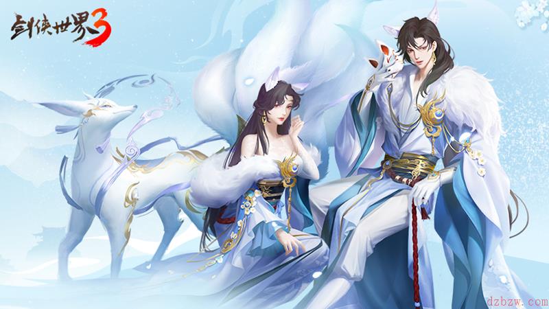 剑侠世界3新门派“藏剑”资料片“藏剑山庄”今日上线