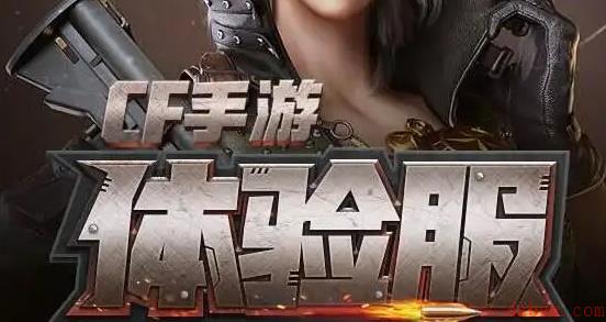 魁杰雄特秉心平直威严允惮风行草靡