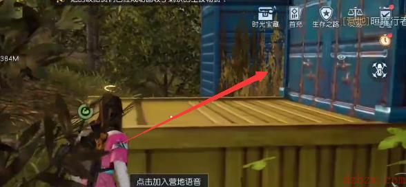 黎明觉醒莱顿小镇宝箱在哪