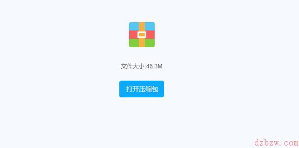 只狼光头强mod在哪里找