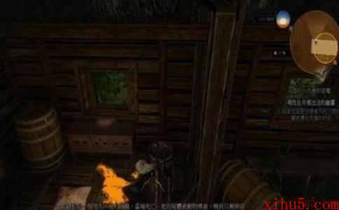 巫师3井中恶魔任务怎么做