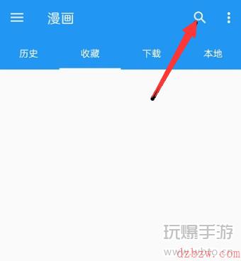 cimoc最新版本怎么添加图源