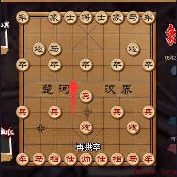 打工生活模拟器象棋大赛攻略