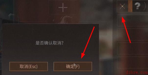 明日之后如何快速获得惊奇南瓜