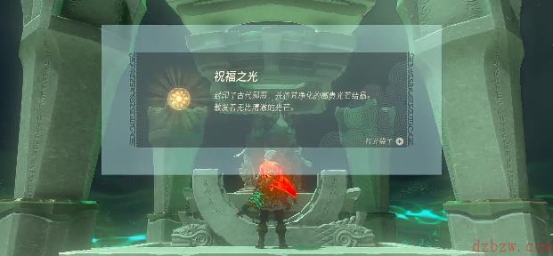 王国之泪乔克乌神庙攻略