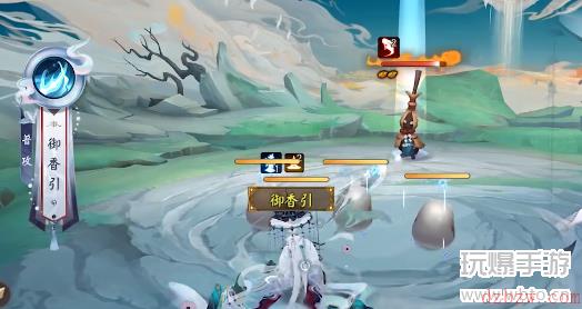 阴阳师寻香行技能介绍