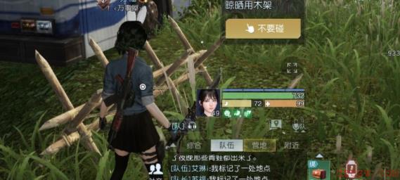 黎明觉醒荒野猎人见闻