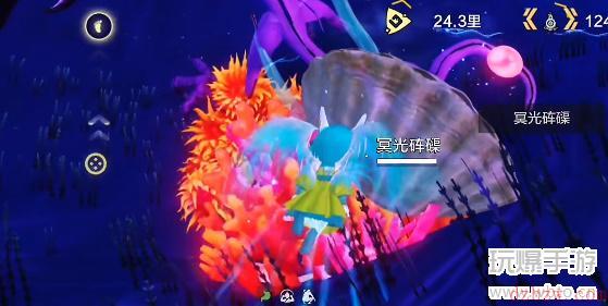 妄想山海冥光石怎么获得