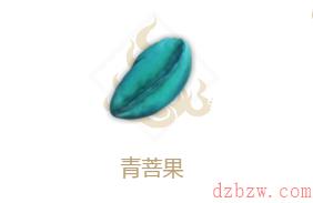 妄想山海青菩冰沙怎么做