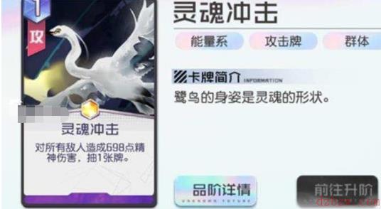 黑潮之上白鹭怎么玩