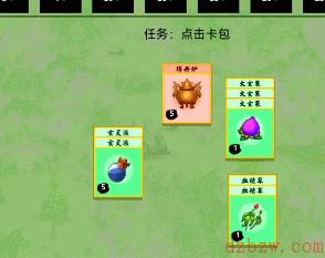 堆叠修仙凤凰怎么获得