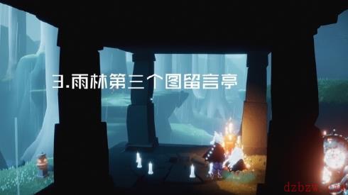 光遇12.17任务攻略