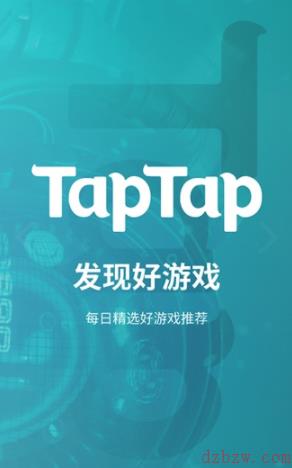 和芥子空间差不多的软件