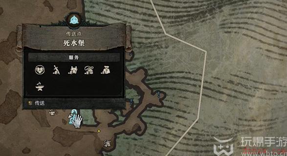 暗黑破坏神4大义任务怎么做