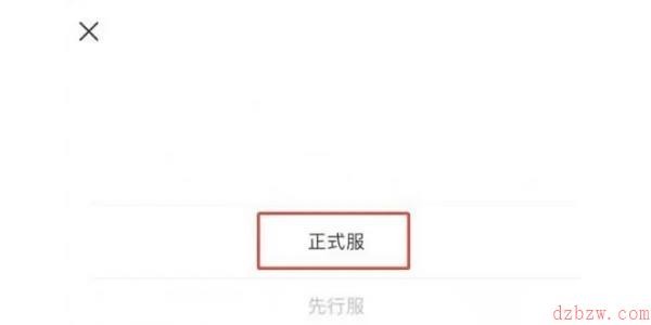泰拉瑞亚兑换码在哪里输入