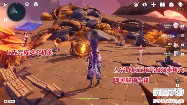 原神鸣弦列岛宝箱攻略