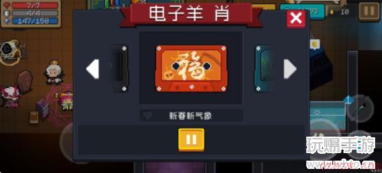 元气骑士磁带有多少个