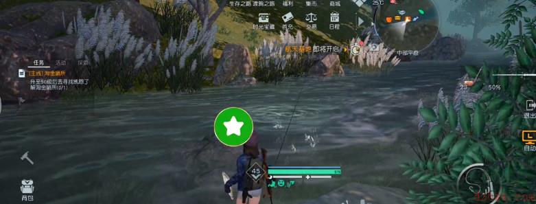 黎明觉醒钓鱼怎么钓