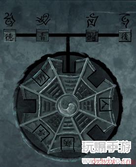 阴阳锅2同心劫第四章探庙攻略