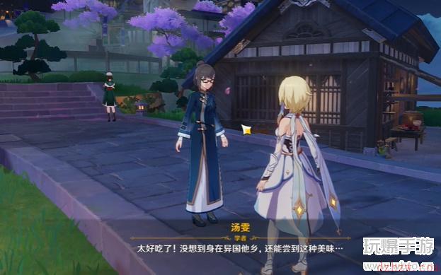 原神绝对独特的美食任务攻略