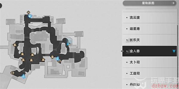 崩坏星穹铁道千金散尽还复来就解锁方法