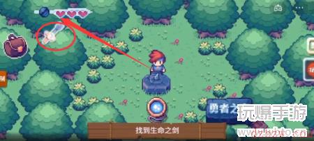 这不是冒险第五关攻略