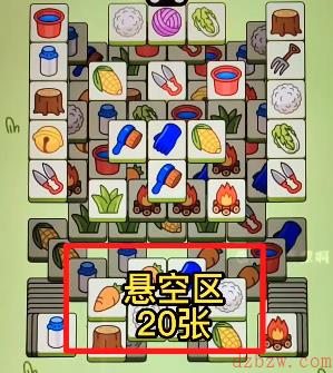 羊羊大世界1月14日通关攻略