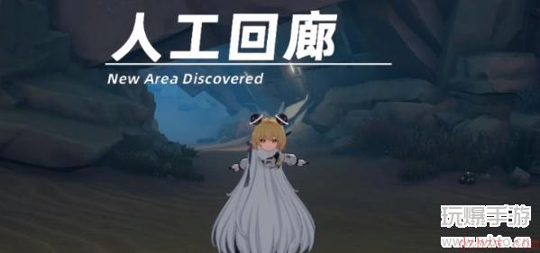 幻塔无序深渊第三层怎么去