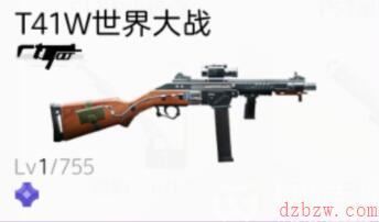 尘白禁区T41W世界大战武器属性介绍