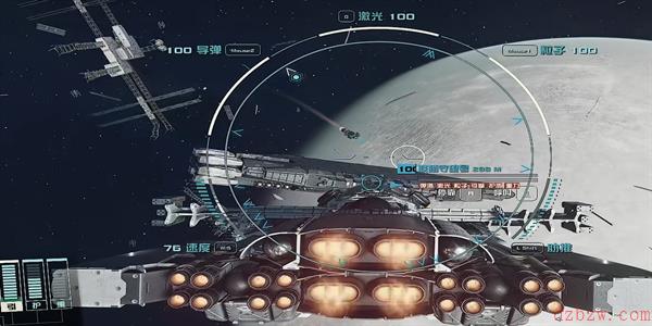 星空博战科技目录02在哪里获取