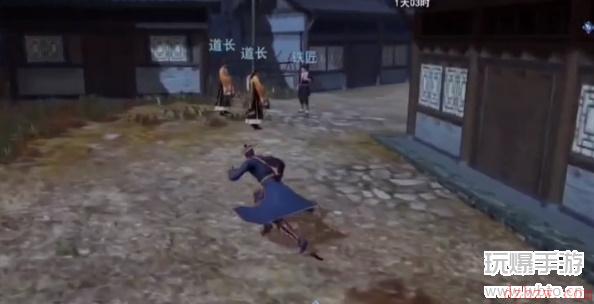 不良人3远方鬼影轶事攻略