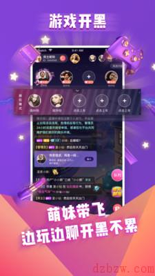 哩咔怎么下载