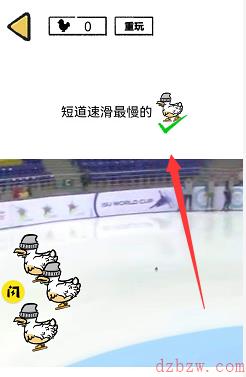 小鸡真奇怪脑洞挑战攻略大全